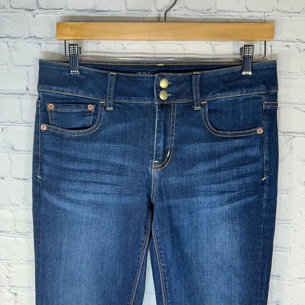 American Eagle Artist Flare Jeans Dark Wash Super Super Stretch Womens 10 Reg